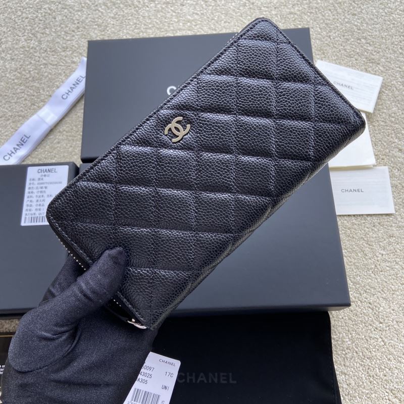 Chanel Wallet Purse